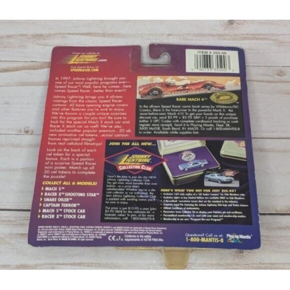 Johnny Lightning Speed Racer Snake Oil #12 2000 Die-Cast Car & Film Strip Token - Picture 2 of 4